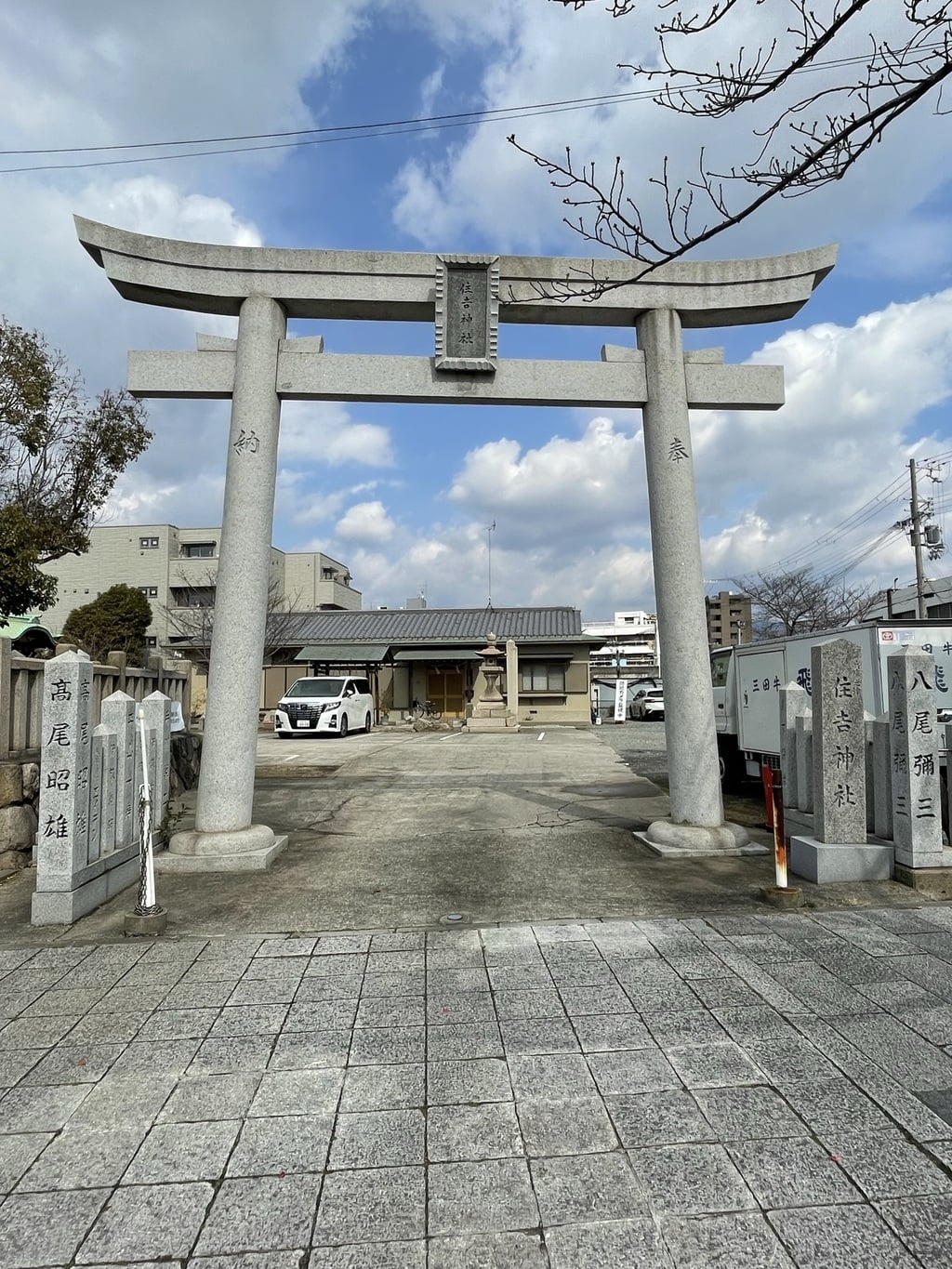 兵庫住吉神社 兵庫県中央市場前駅 の投稿 1回目 神戸市兵庫区の住吉神社です ホトカミ