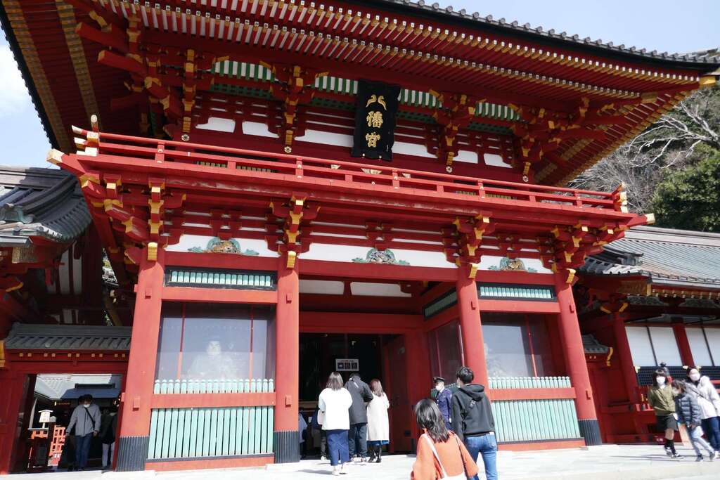 鶴岡八幡宮の御朱印 アクセス情報 神奈川県鎌倉駅 ホトカミ