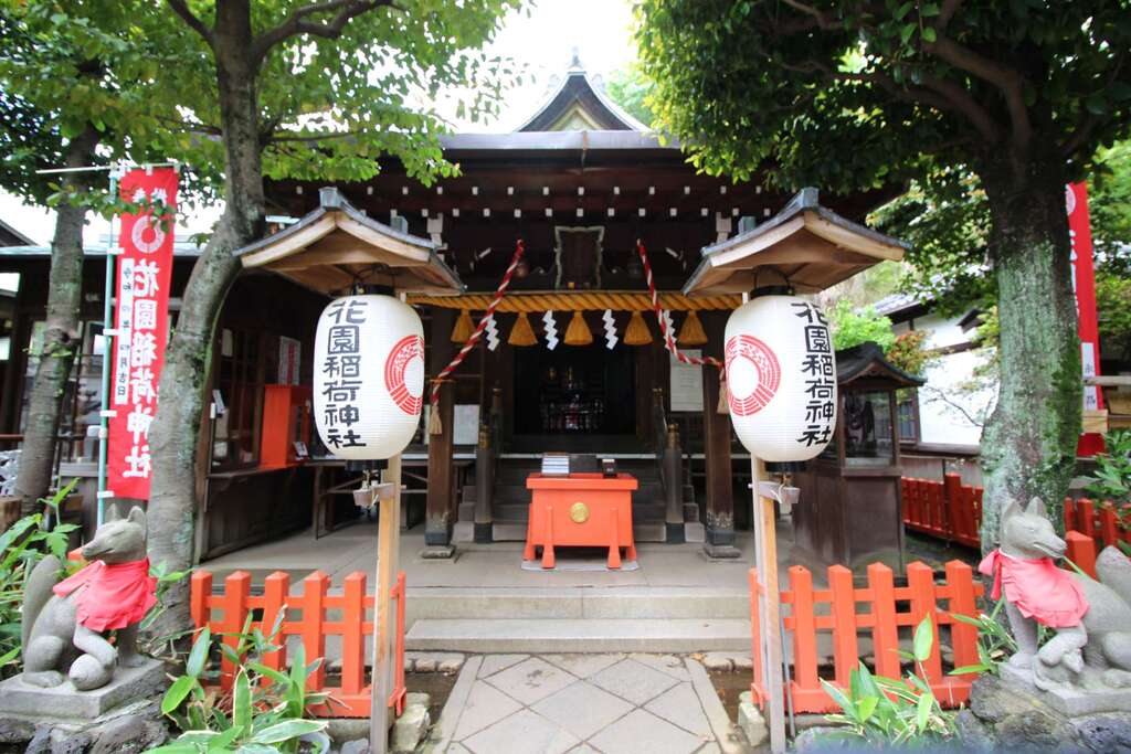 花園稲荷神社 東京都京成上野駅 の投稿 1回目 上野公園内に鎮座する神社 縁結びのご利益があるそ ホトカミ