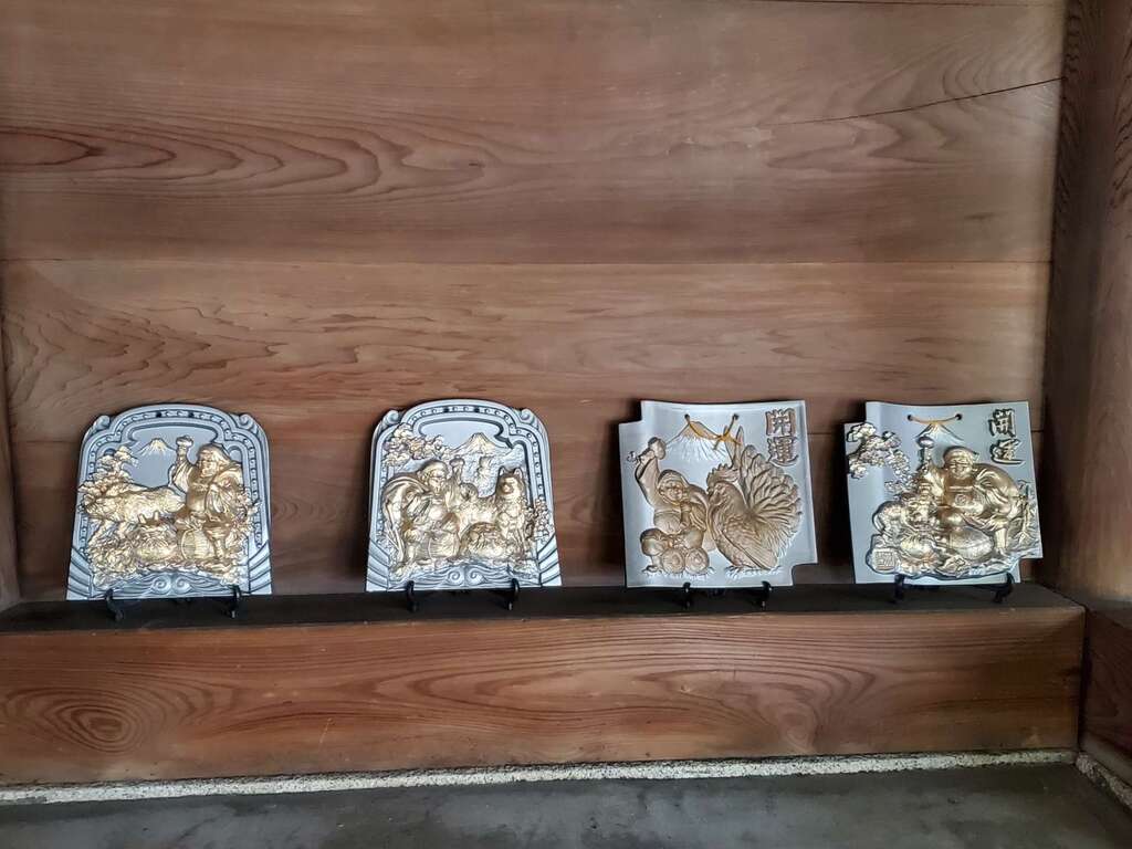 天孫神社の御朱印 アクセス情報 滋賀県大津駅 ホトカミ