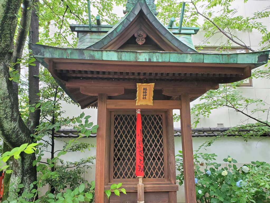 天孫神社の御朱印 アクセス情報 滋賀県大津駅 ホトカミ