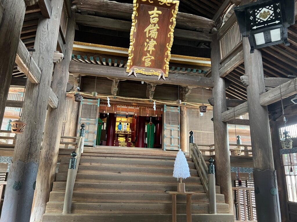 投稿 86件 吉備津神社 岡山県吉備津駅の投稿一覧 神社お寺の投稿サイト ホトカミ