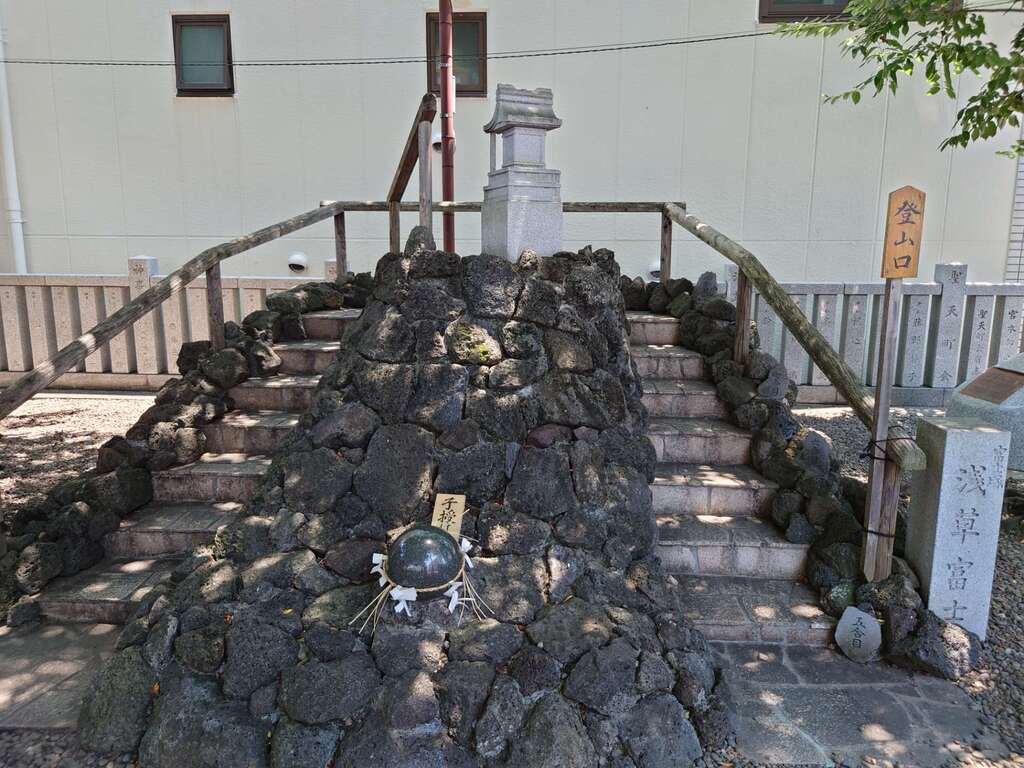 浅草富士浅間神社の御朱印 アクセス情報 東京都浅草 つくばｅｘｐ 駅 ホトカミ