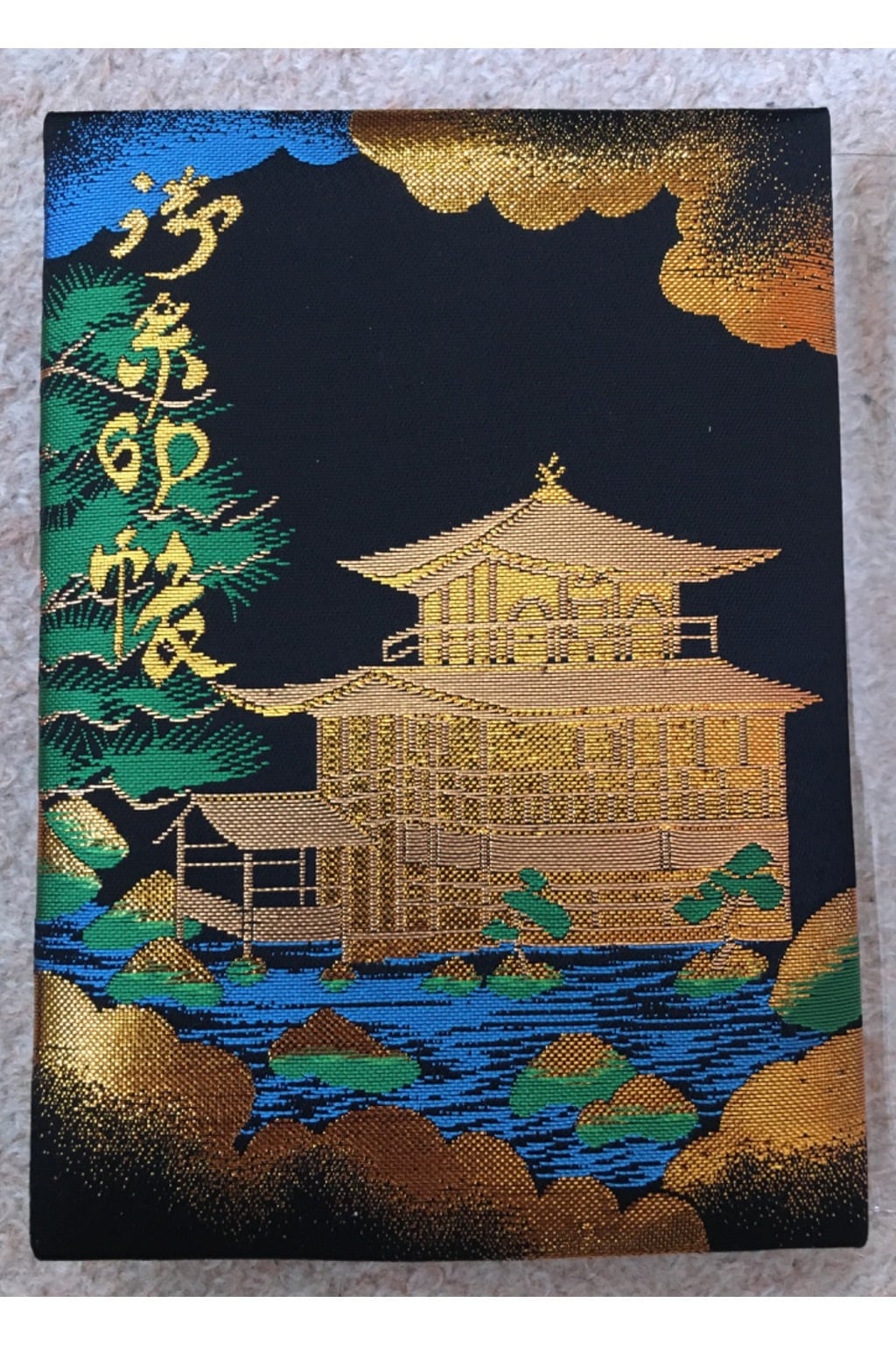 アンティー 御朱印帳 北山金閣寺 PCmRj-m93127598992 カテゴリー