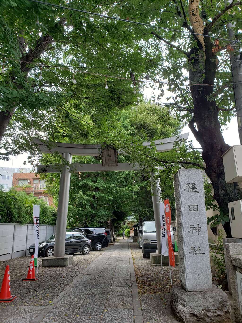 御朱印・御朱印帳：穏田神社（東京都明治神宮前駅） | ホトカミ - 神社 