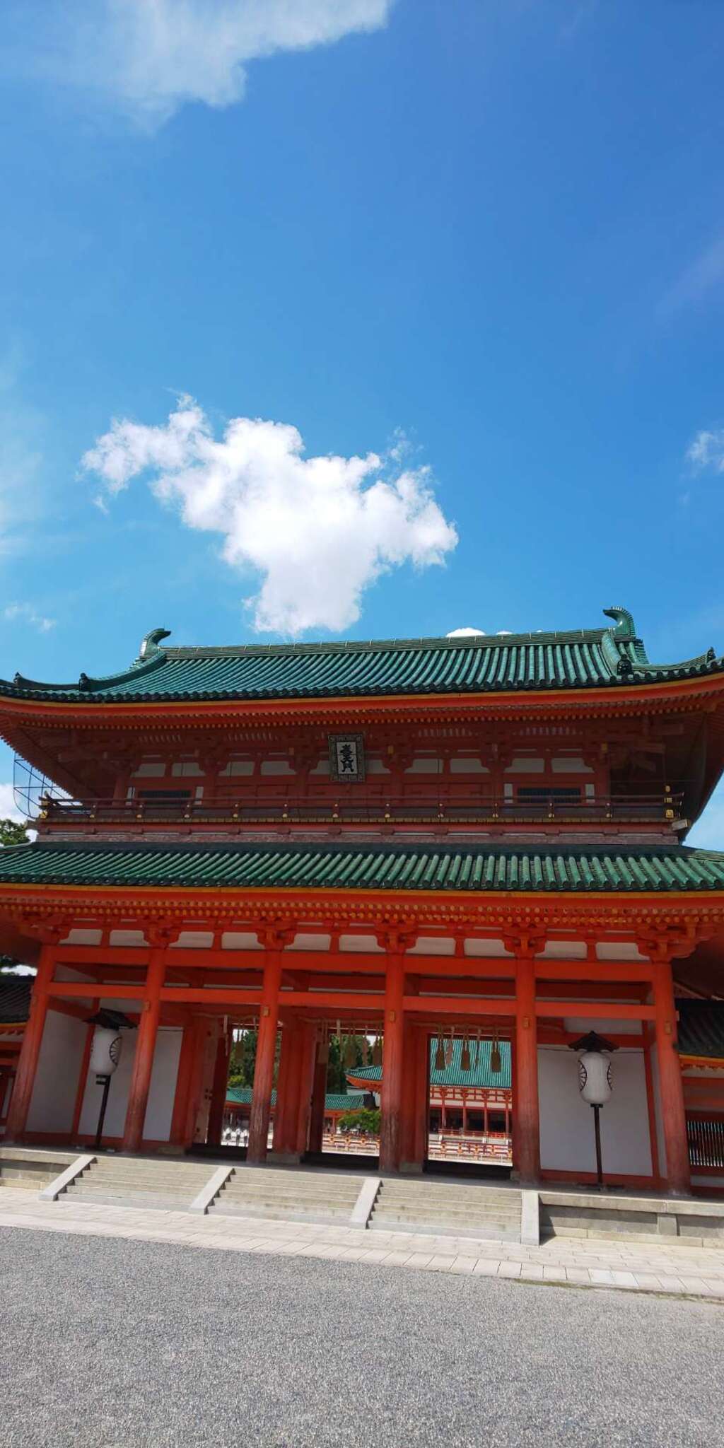 平安神宮の御朱印 アクセス情報 京都府東山駅 ホトカミ