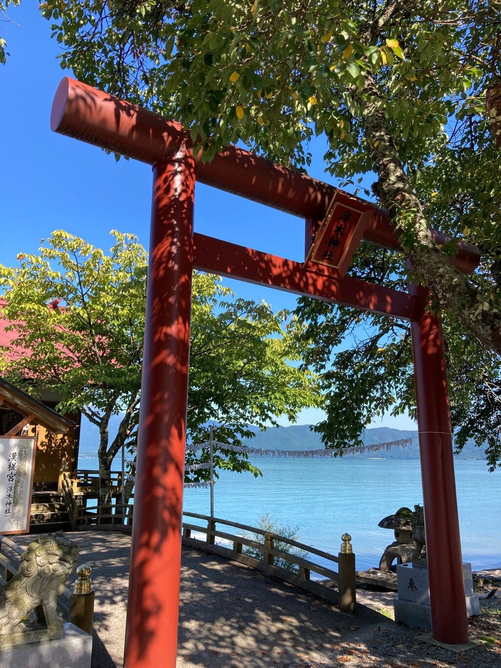 浮木神社(秋田県松葉駅)の投稿(1回目)。御座石神社⛩と併せて訪問。こちらの浮木神社⛩は、…[ホトカミ]