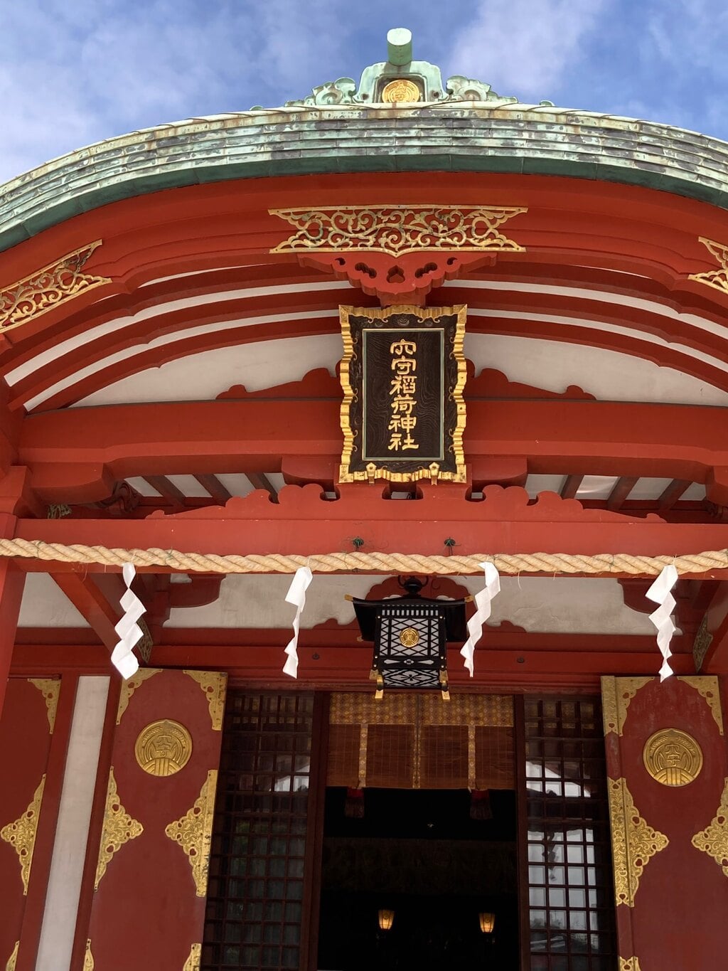 東京羽田 穴守稲荷神社の御朱印・アクセス公式情報 (東京都穴守稲荷駅) | ホトカミ