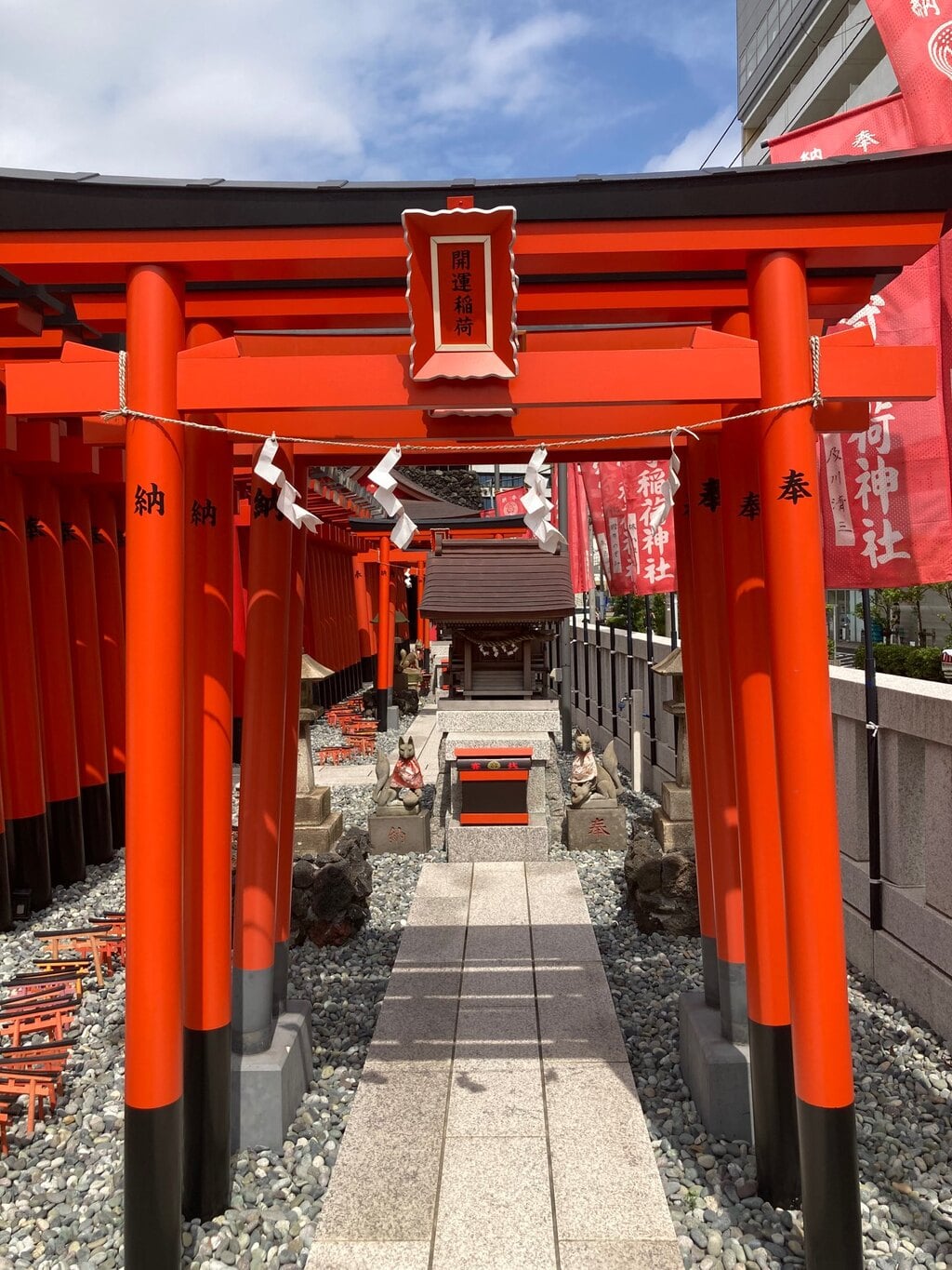 東京羽田 穴守稲荷神社の御朱印・アクセス公式情報 (東京都穴守稲荷駅) | ホトカミ