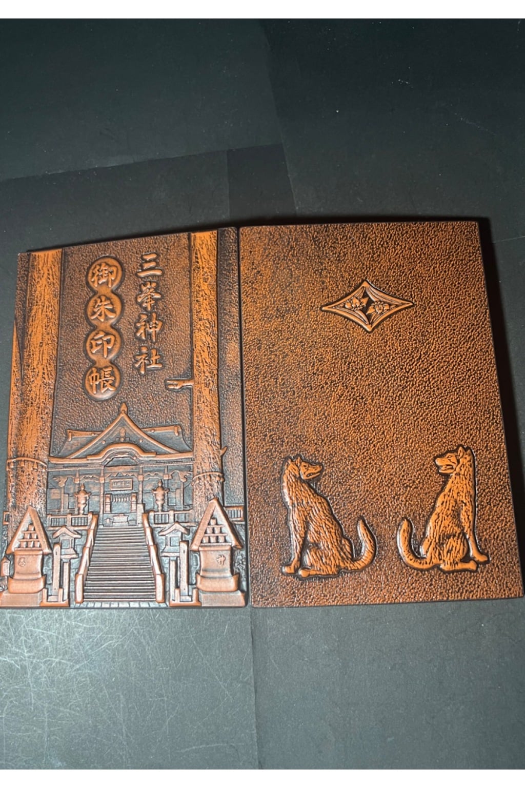 三峯神社御朱印帳 Lspbpn Com 三峯神社御朱印帳 Lspbpn Com