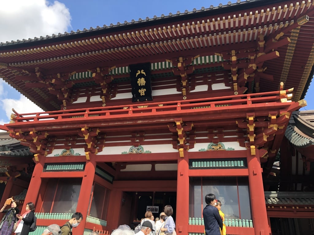 鶴岡八幡宮の御朱印 アクセス情報 神奈川県鎌倉駅 ホトカミ 鶴岡八幡宮の御朱印 アクセス情報 神奈川県鎌倉駅 ホトカミ