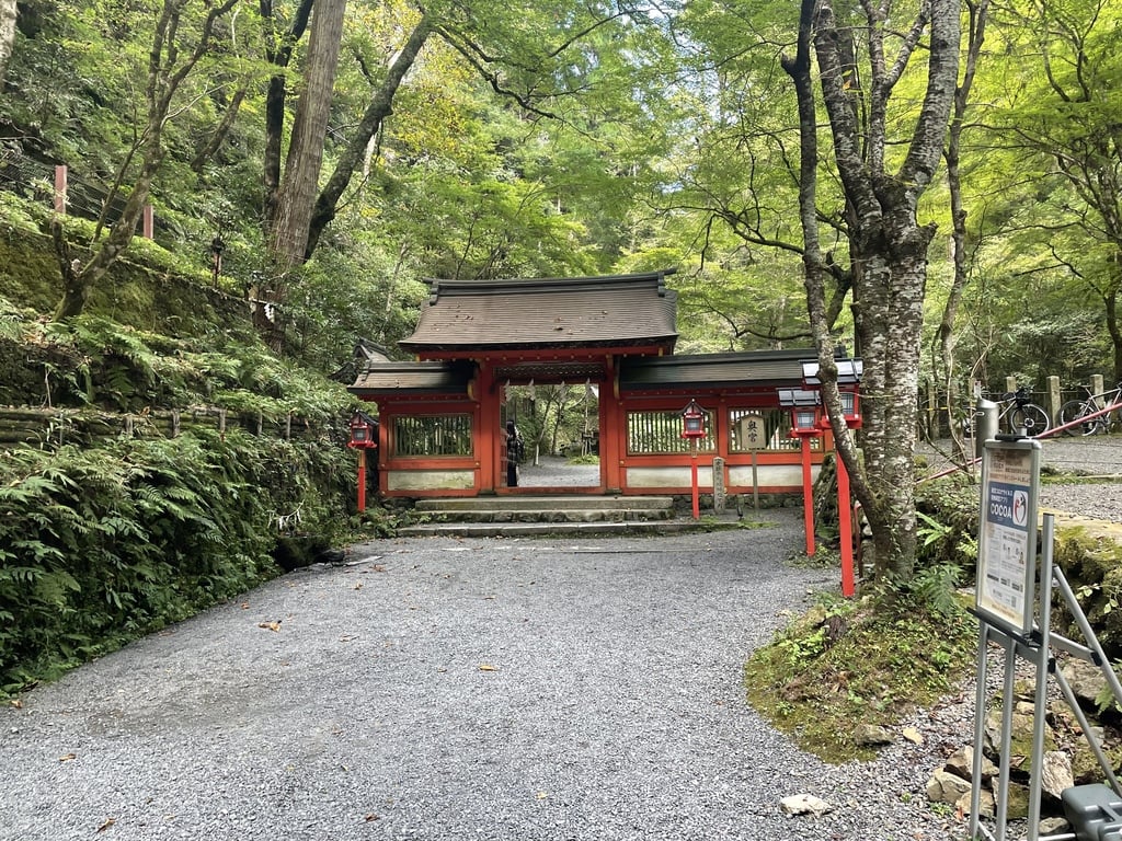 貴船神社奥宮(京都府鞍馬駅)の投稿(1回目)。貴船神社本社から、少し歩いて奥宮まで行きました。…[ホトカミ]