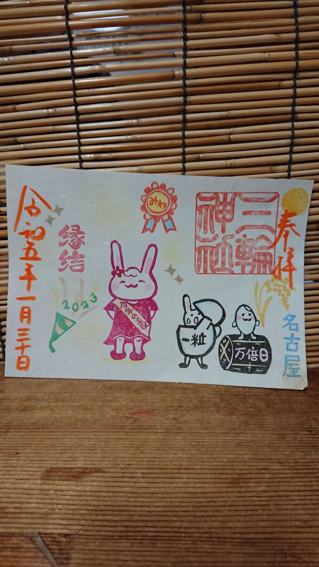 犬用・愛情ごはん 皮膚の健康サポート1kg×4袋