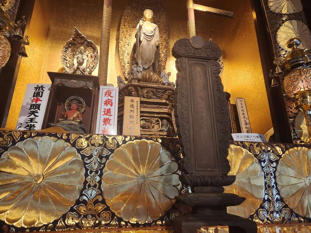 一遍上人祖父河野通信公没後800年御遠忌 長徳寺(岩手県千厩駅)からのお知らせ｜ホトカミ