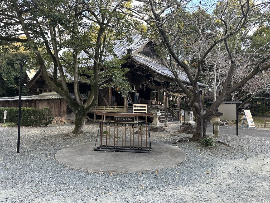 曽許乃御立神社の御朱印・アクセス公式情報 (静岡県寸座駅) ホトカミ