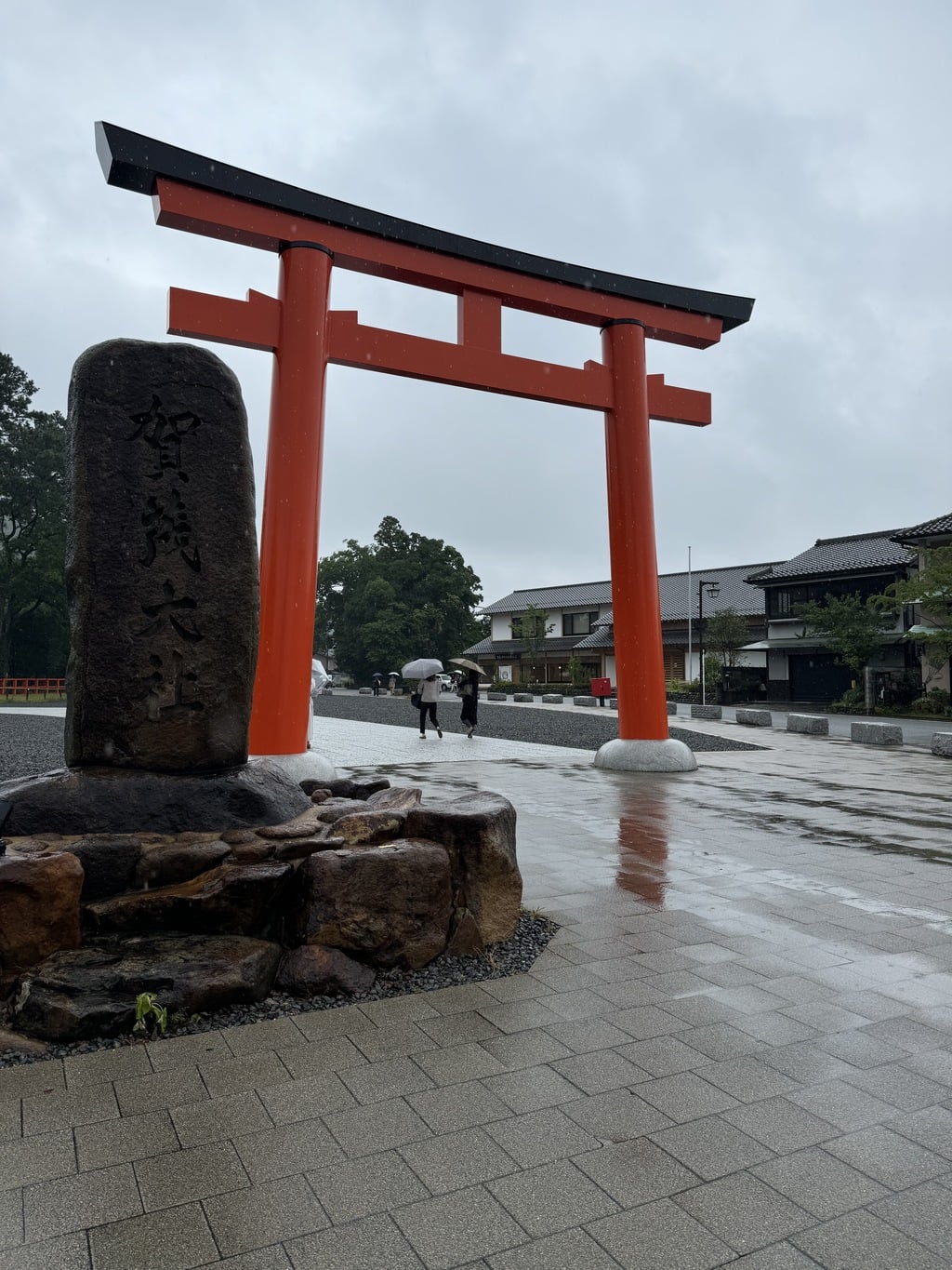 御朱印・御朱印帳：賀茂別雷神社（上賀茂神社）（京都府北山駅 